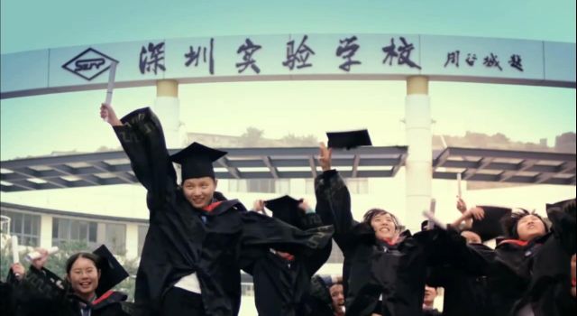 深圳實(shí)驗學(xué)校宣傳片《愛在身邊》